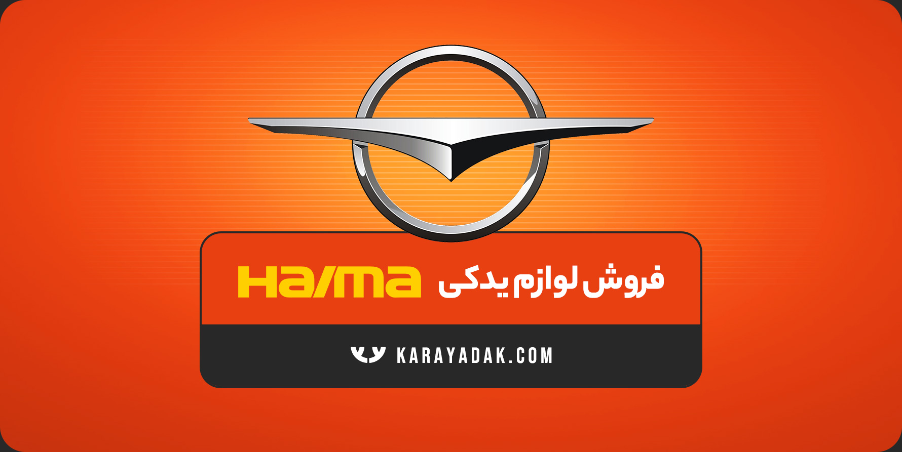 تصویر اسلایدر 3