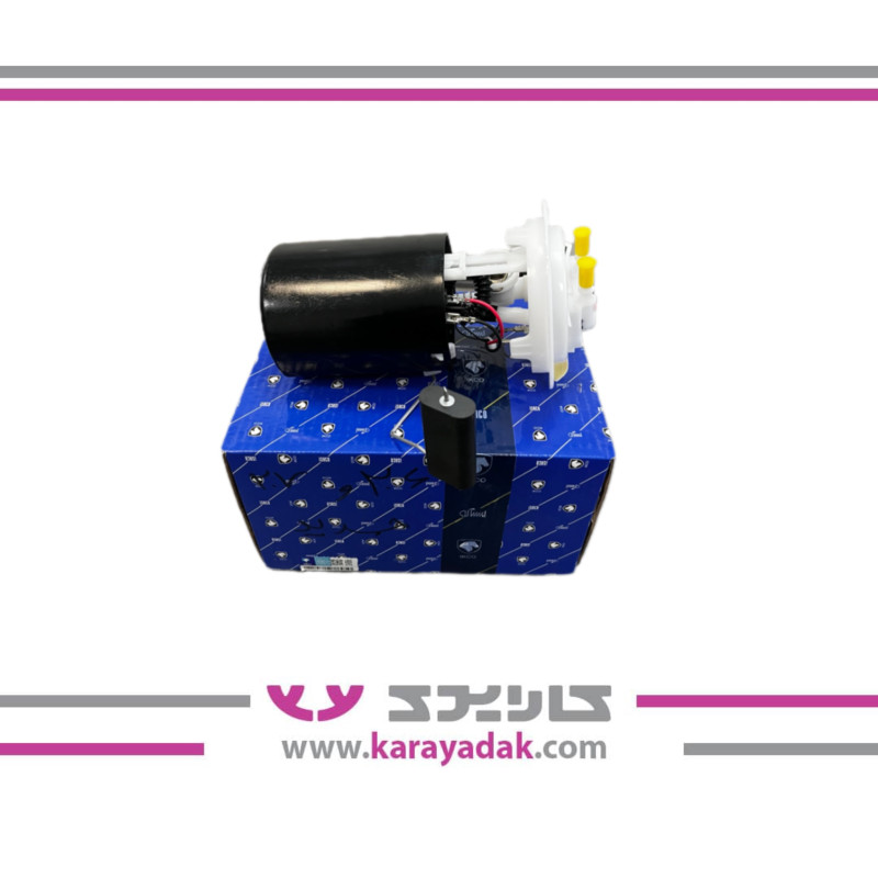 درجه داخل باک با پمپ بنزین با فیلتر -طرح جدید پژو 206 و 207 ایساکو 