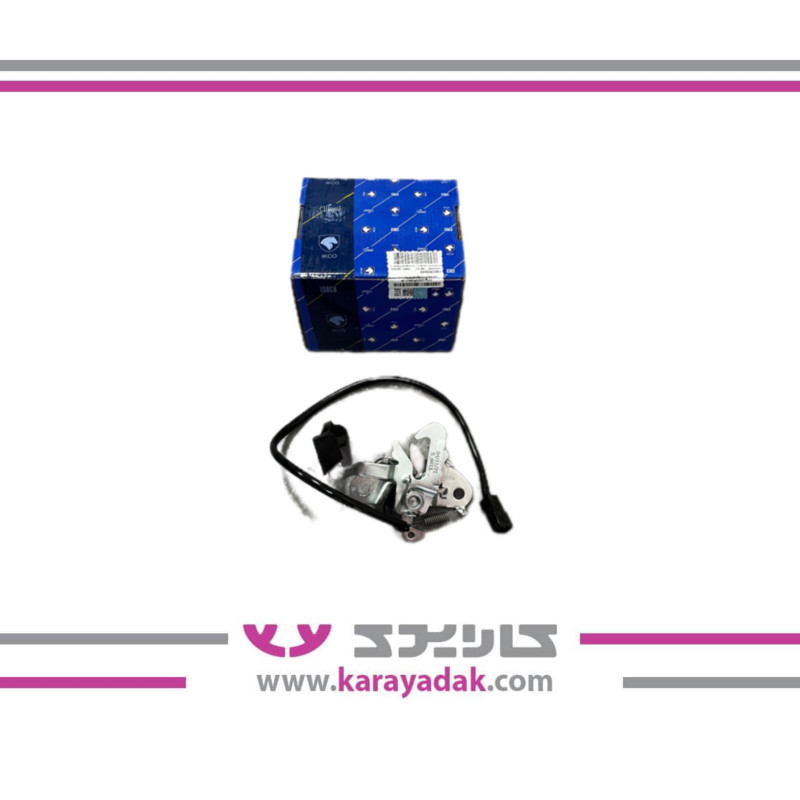 قفل درموتور با میکروسوئیچ 207  ایساکو