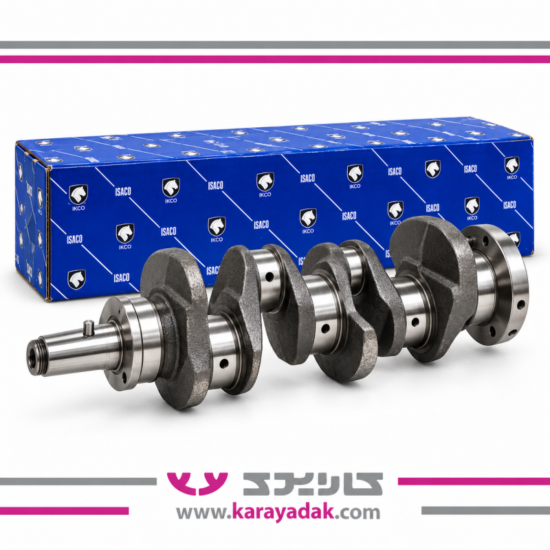 میل لنگ با پین پژو 405 XU7 ایساکو 